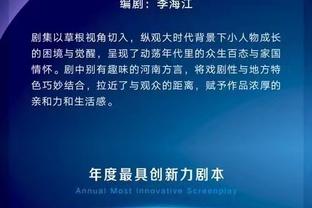 法媒：大巴黎有意卡塞米罗，有沙特球队愿为其提供2000万美元年薪